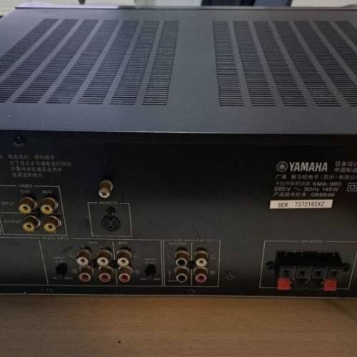 yamaha 卡拉ok 擴音機
