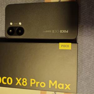 poco x8 pro max 12+512