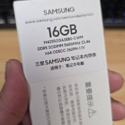 samsung 手提電腦 ram