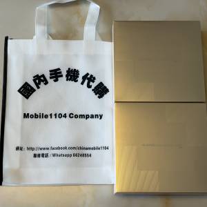 （少量現貨）華為 HUAWEI Pura X Max 典藏版 12/16GB+256/512GB/1TB 雙面闊型屏 AI...