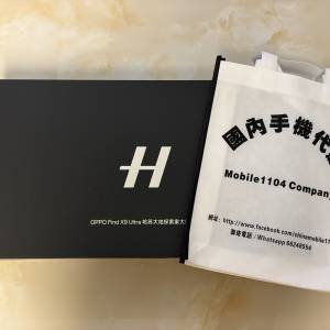 (少量現貨）全新🆕OPPO Find X9 Ultra 哈蘇大地探索家大師套裝 12/16+256/512GB/1TB...