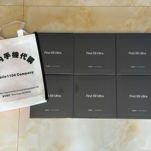 (少量現貨）全新🆕OPPO Find X9 Ultra 哈蘇大地探索家大師套裝 12/16+256/512GB/1TB...