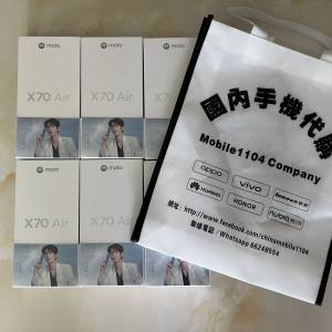 (少量現貨）全新🆕摩托羅拉 聯想 moto X70 Air 超輕薄直屏 5000萬像素前後三攝 多面...