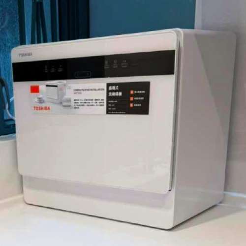 Toshiba DW-05T2-HK 免安裝洗碗機｜原價$4,580｜現售$3,000 (可議價)