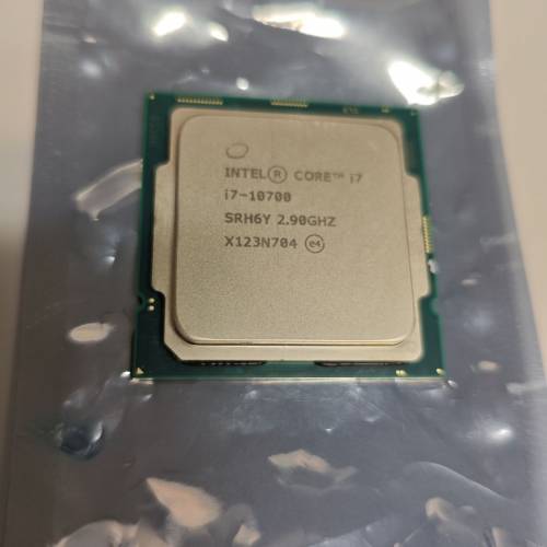 Intel i7-10700