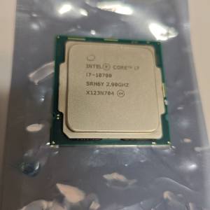 Intel i7-10700