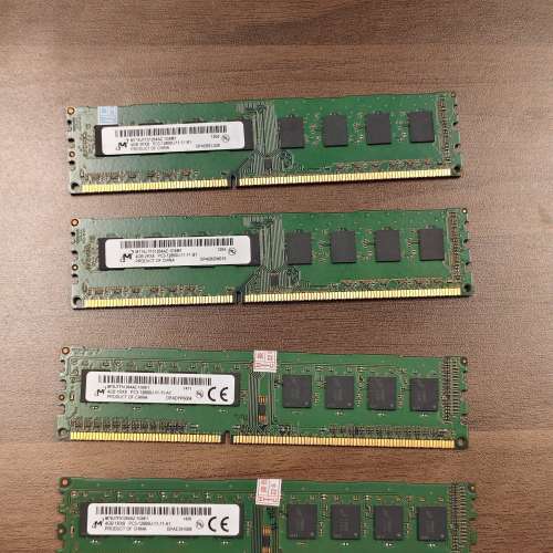 Micron DDR3 1600 4G x 4