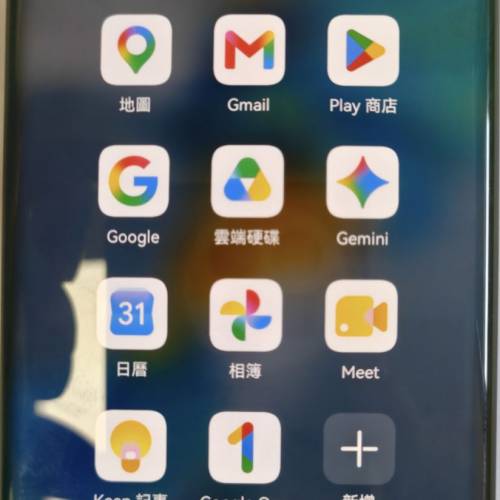 Huawei Mate 40 Pro
