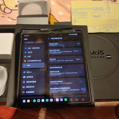 VIVO xfold 5 x fold5 xfold5 國行12+256gb 黑色全套