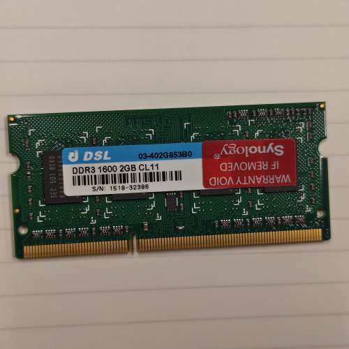 Synology DSL DDR3 1600 2GB