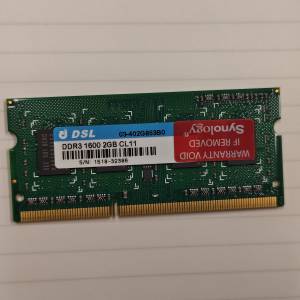 Synology DSL DDR3 1600 2GB
