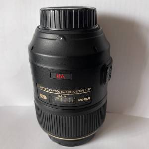 Nikon 105mm f2.8 IF-ED AF-S VR