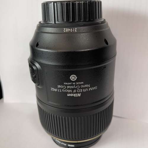 Nikon 105mm f2.8 IF-ED AF-S VR