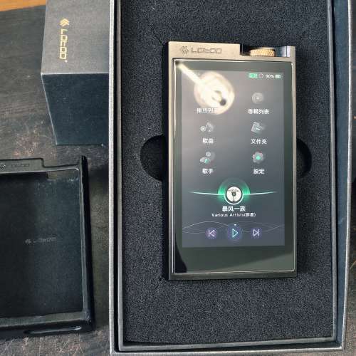 小墨菊lotoo paw 6000