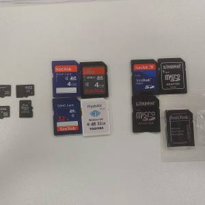 $50 Micro SD/SD/Adapter幾張