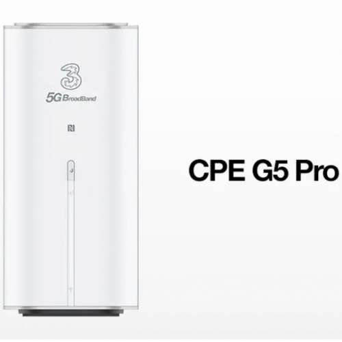 ZTE 5G CPE G5 Pro