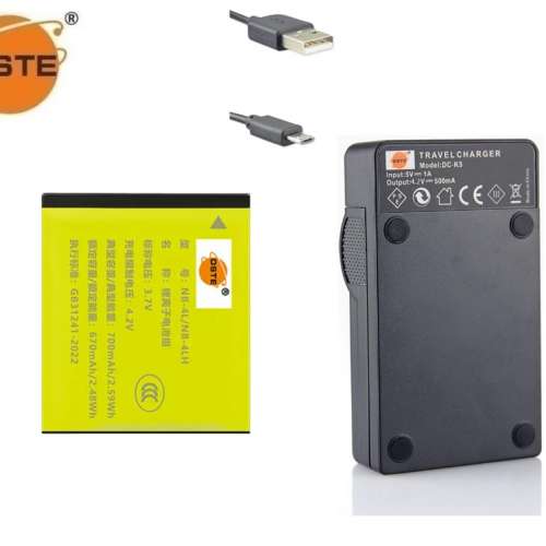 DSTE NB-4L Fully Decoded Lithium-Ion Battery  With USB-C Charger