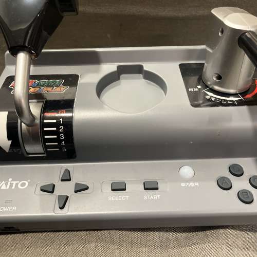 電車GO! Plug & Play