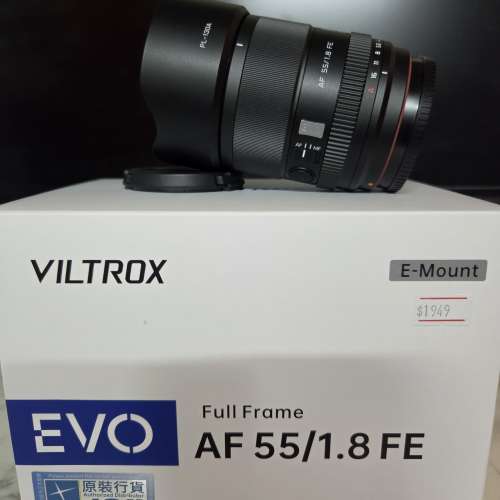 Viltrox Evo full frame AF 55/ 1.8 E mount 99.9%新