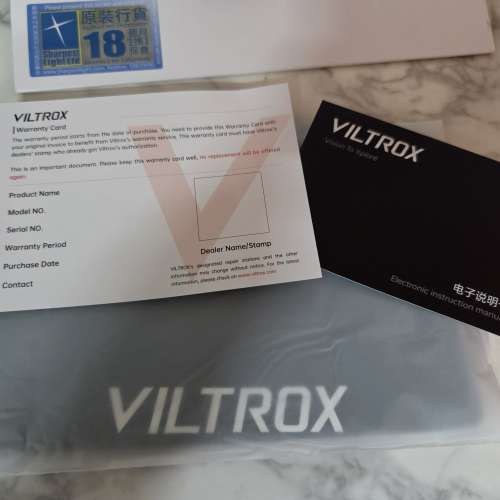 Viltrox Evo full frame AF 55/ 1.8 E mount 99.9%新