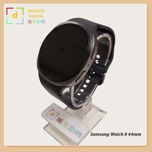 Samsung Galaxy Watch8 44mm GPS SH309865