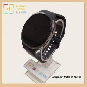 Samsung Galaxy Watch8 44mm GPS SH309865