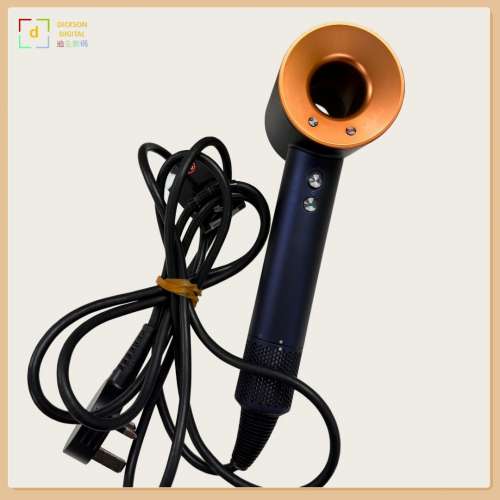 Dyson Supersonic HD15 原廠正貨 (藍色）