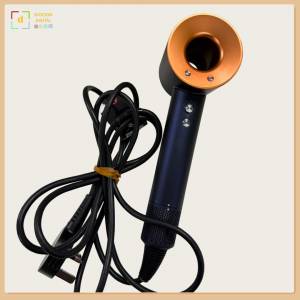 Dyson Supersonic HD15 原廠正貨 (藍色）