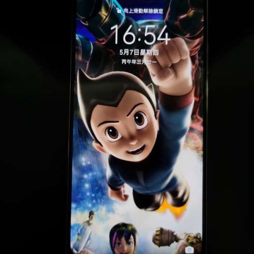 Huawei mate20 X Android 10