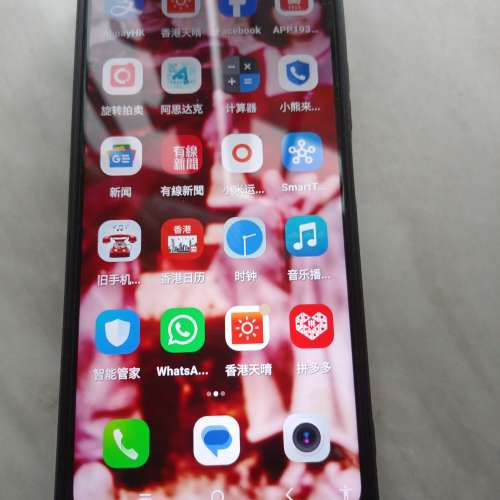TCL 50XL 5G 128GB 國際版智能手機