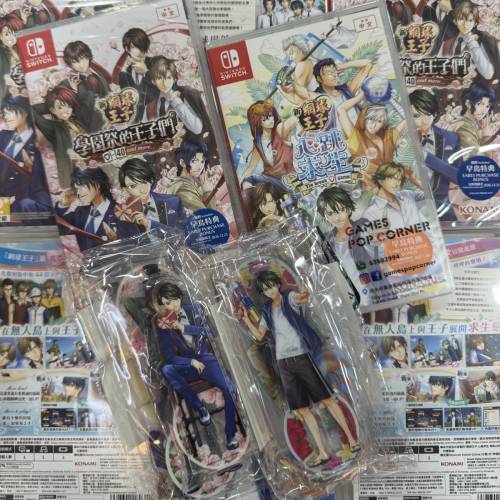 (全新現貨) NS game - 網球王子🎾學園祭的王子們 ♡-40 and more&hellip;/心跳求生 Tie b...