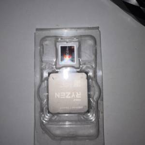 AMD Ryzen&trade; 7 5800X3D