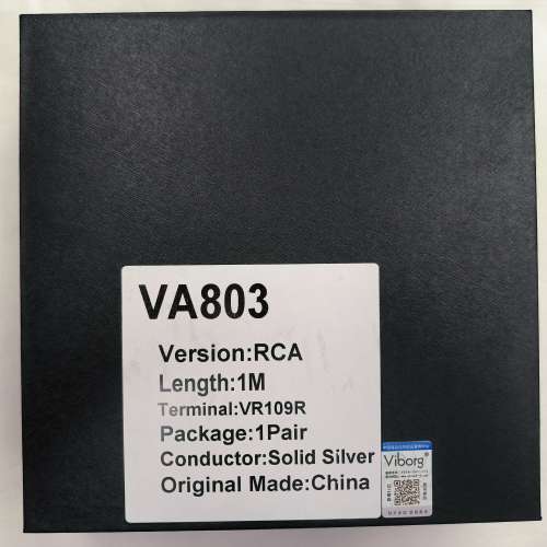 維堡 Viborg VA803 純銀 RCA 1M