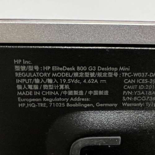 壞 hp mini pc