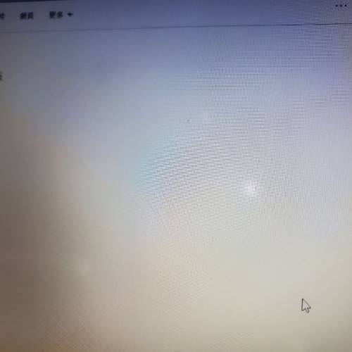 Lenovo Y470 14寸i5手提電腦 (留意描述)