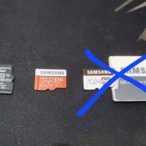 各款SD卡/記憶卡 32GB 256GB 1TB