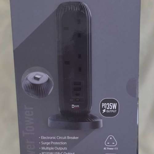 DEUTSCHMACHT POWER TOWER PD 35W 直立式插座