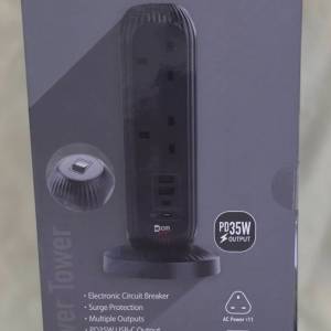 DEUTSCHMACHT POWER TOWER PD 35W 直立式插座