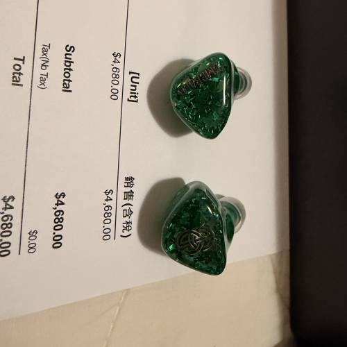 Eminent Ears Emerald 綠寶石