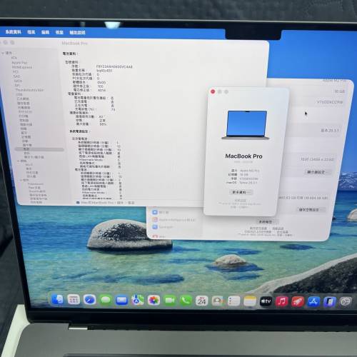 macbook M2 pro 16&rdquo; 大芒2023年/ 16GB RAM/512GB SSD /🔋電池健康值98%/原盒原裝火牛