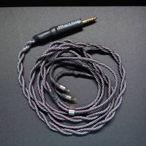 Brise Audio Shirogane Ultimate 8wire 2pin
