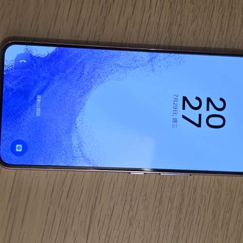 Samsung Galaxy S22 紫色 8+256GB