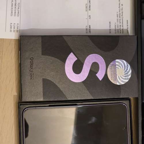 Samsung Galaxy S22 紫色 8+256GB