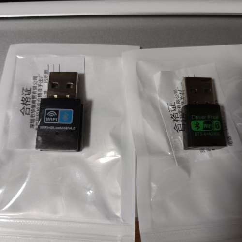 Wifi 藍牙二合一 接收器 Wi-Fi+Bluetooth USB Adapter
