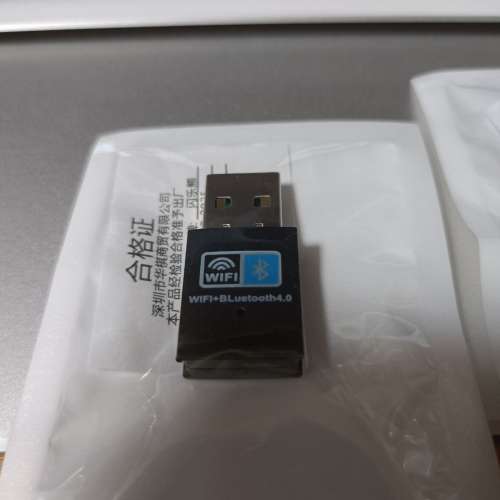 Wifi 藍牙二合一 接收器 Wi-Fi+Bluetooth USB Adapter