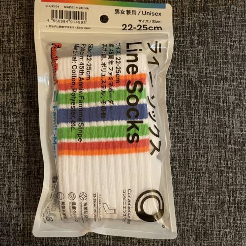 Family Mart 45周年限量版 Line Socks / 袜 / 22-25cm / 25-28cm