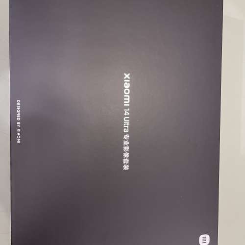 Xiaomi 14 Ultra 專業影像套裝