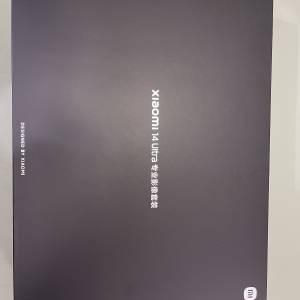 Xiaomi 14 Ultra 專業影像套裝