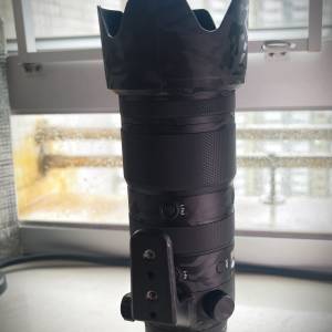 Nikon Nikor Z 70-200 F2.8 VR S