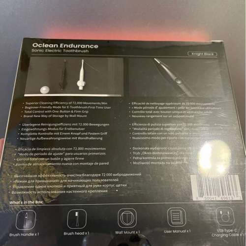全新行貨 Oclean Endurance 聲波電動牙刷